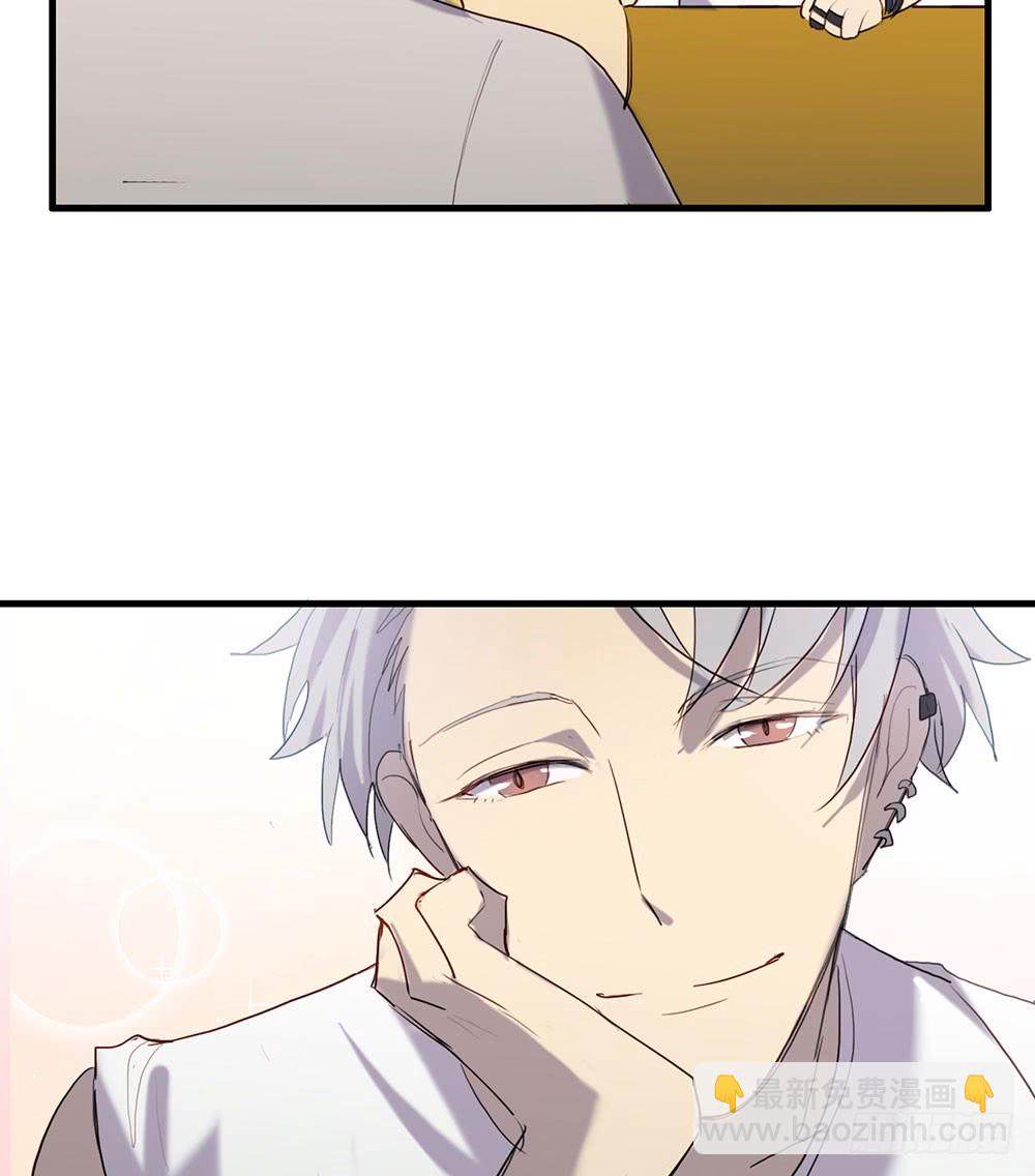 情敌？！(1/2)-第83话