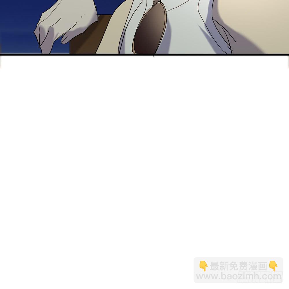 情敌？！(1/2)-第83话