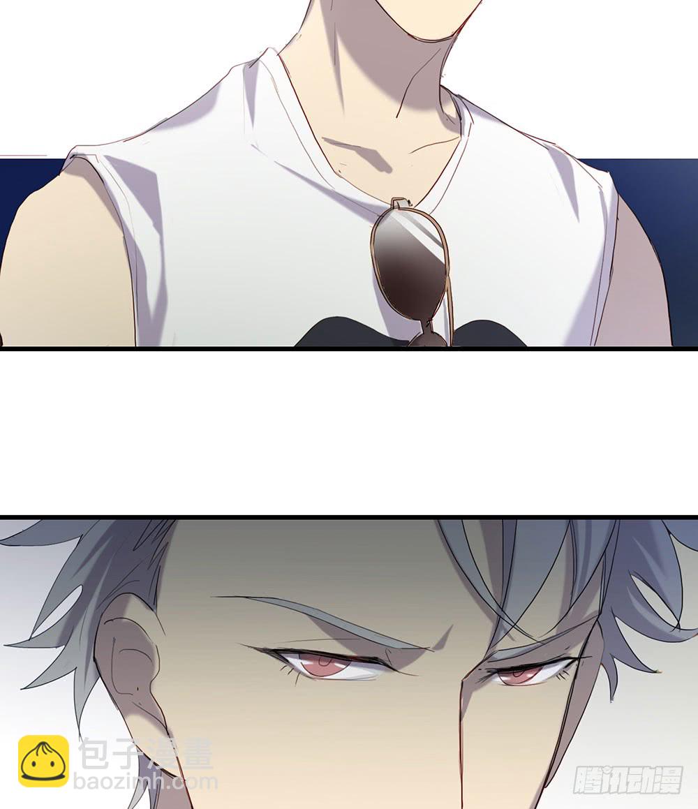 情敌？！(1/2)-第83话