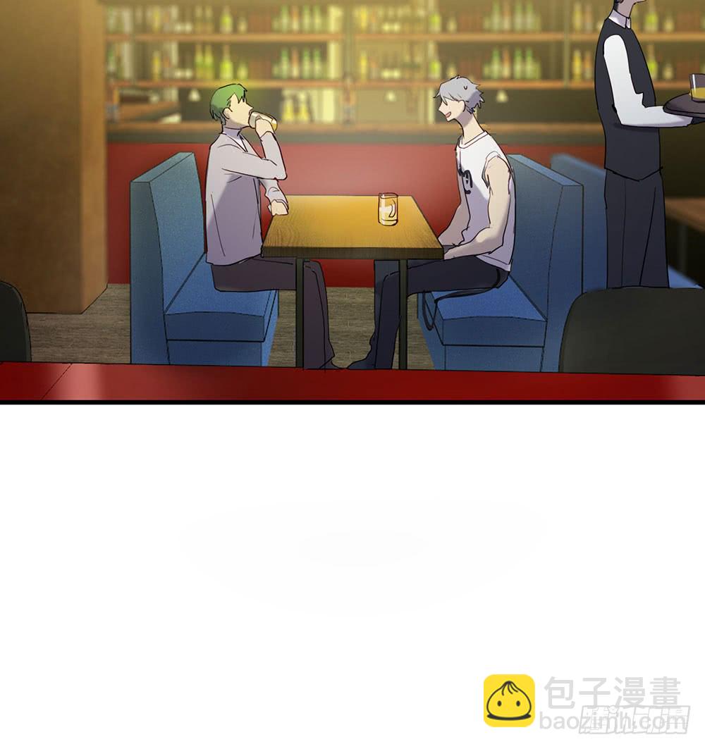 情敌？！(1/2)-第83话