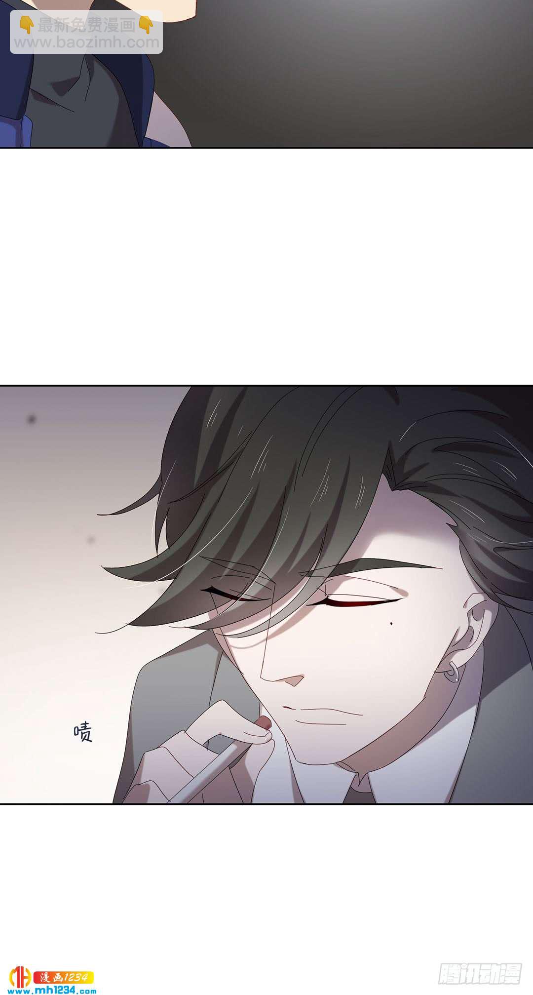 大胆试题-第99话