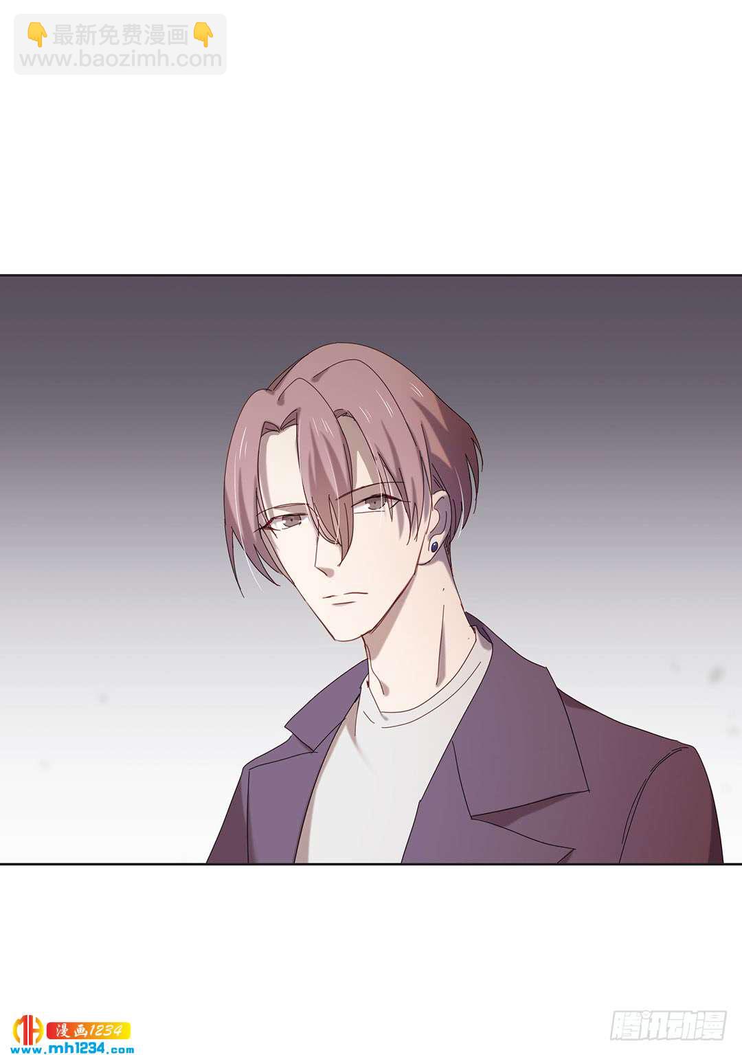 大胆试题-第99话