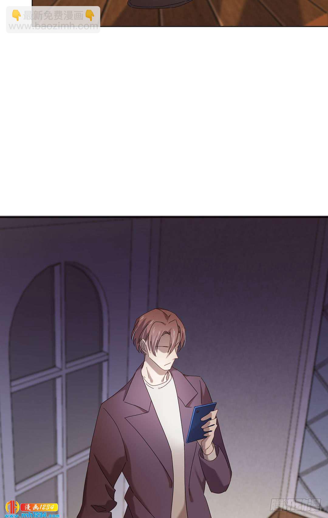 大胆试题-第99话