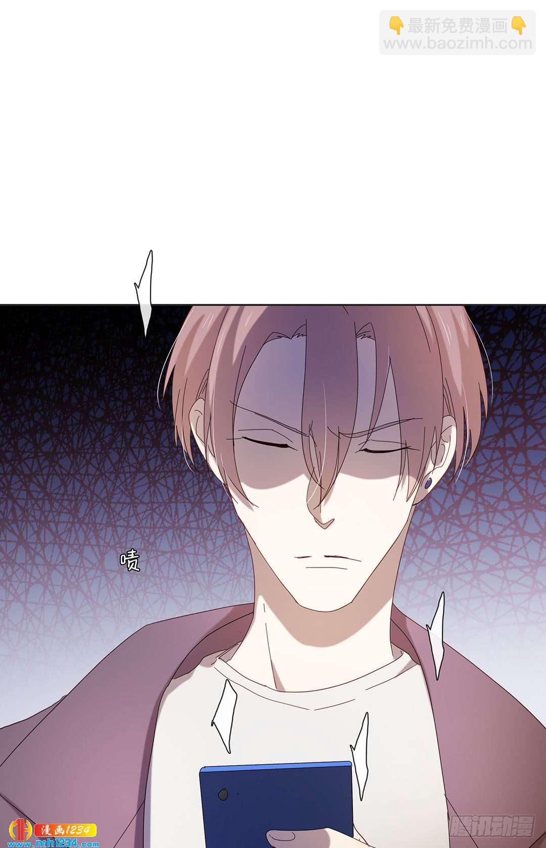 大胆试题-第99话