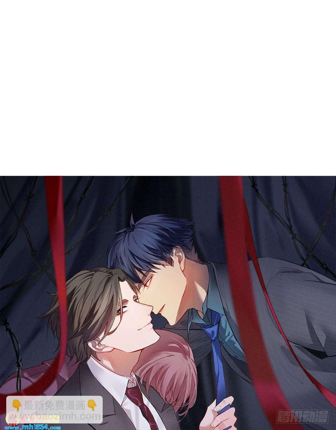 大胆试题-第99话