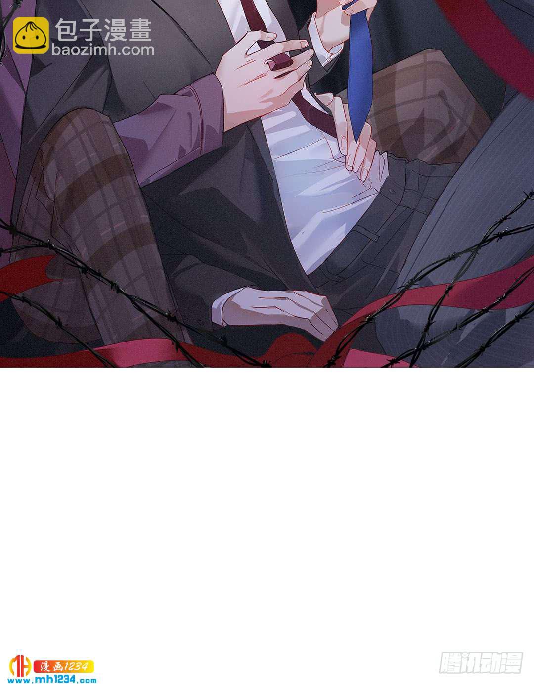 大胆试题-第99话