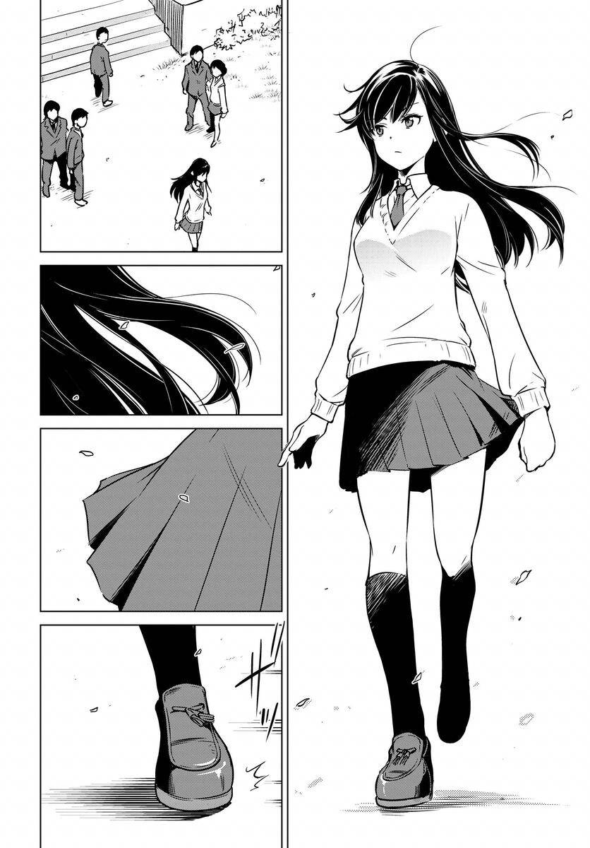 super cub rei - 第01話 - 7