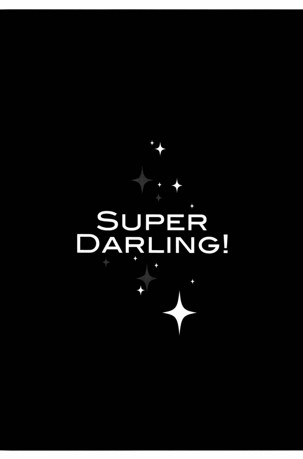 Super Darling - 第01卷(1/4) - 8