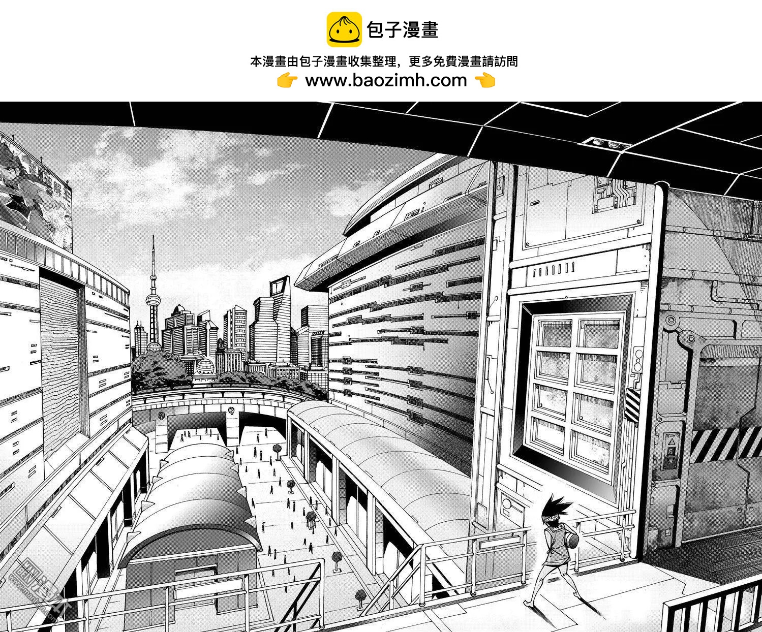 第1回 苏动之男&hellip;&hellip;？？-第1话