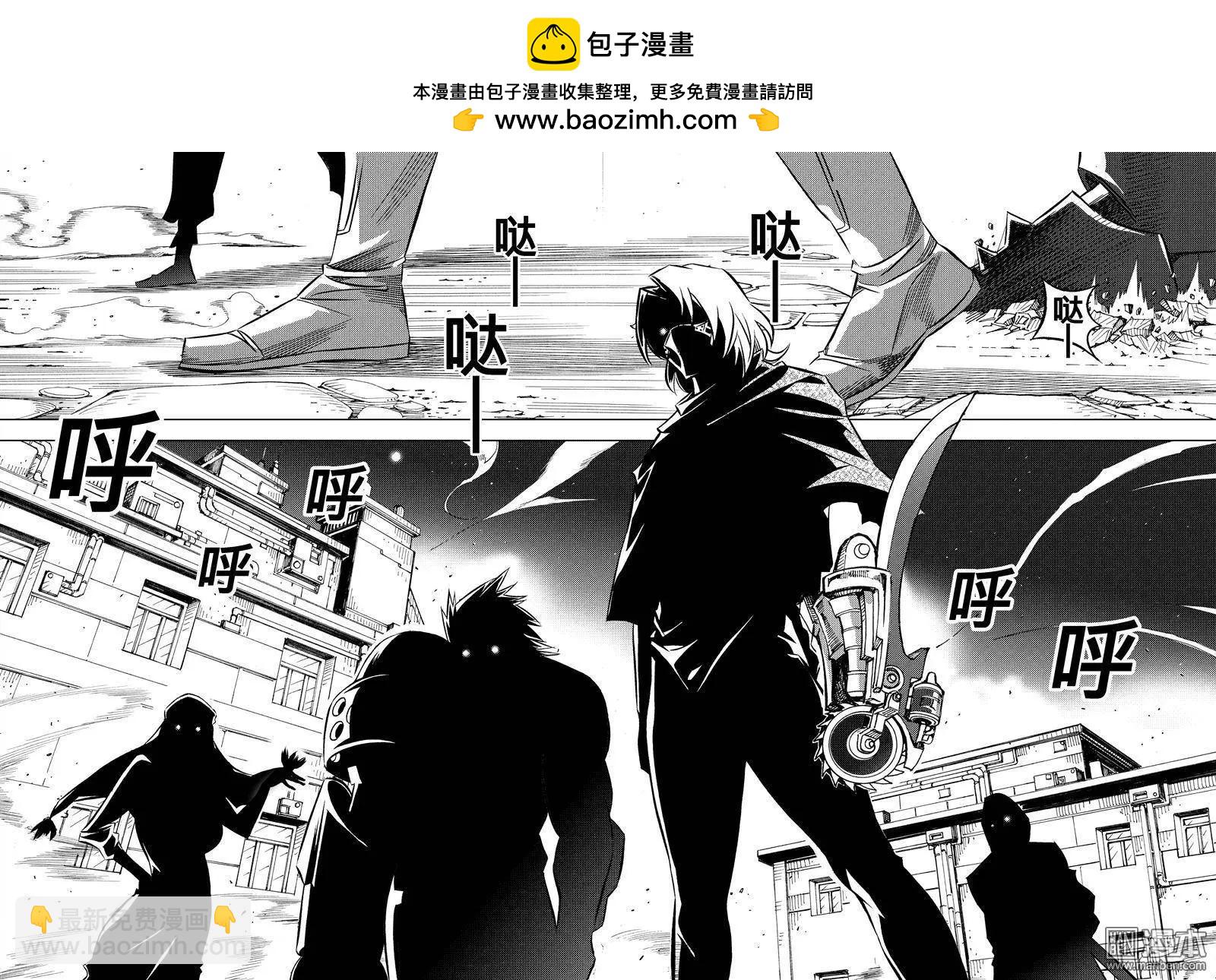 第32回 追溯（六）...!!-第35话