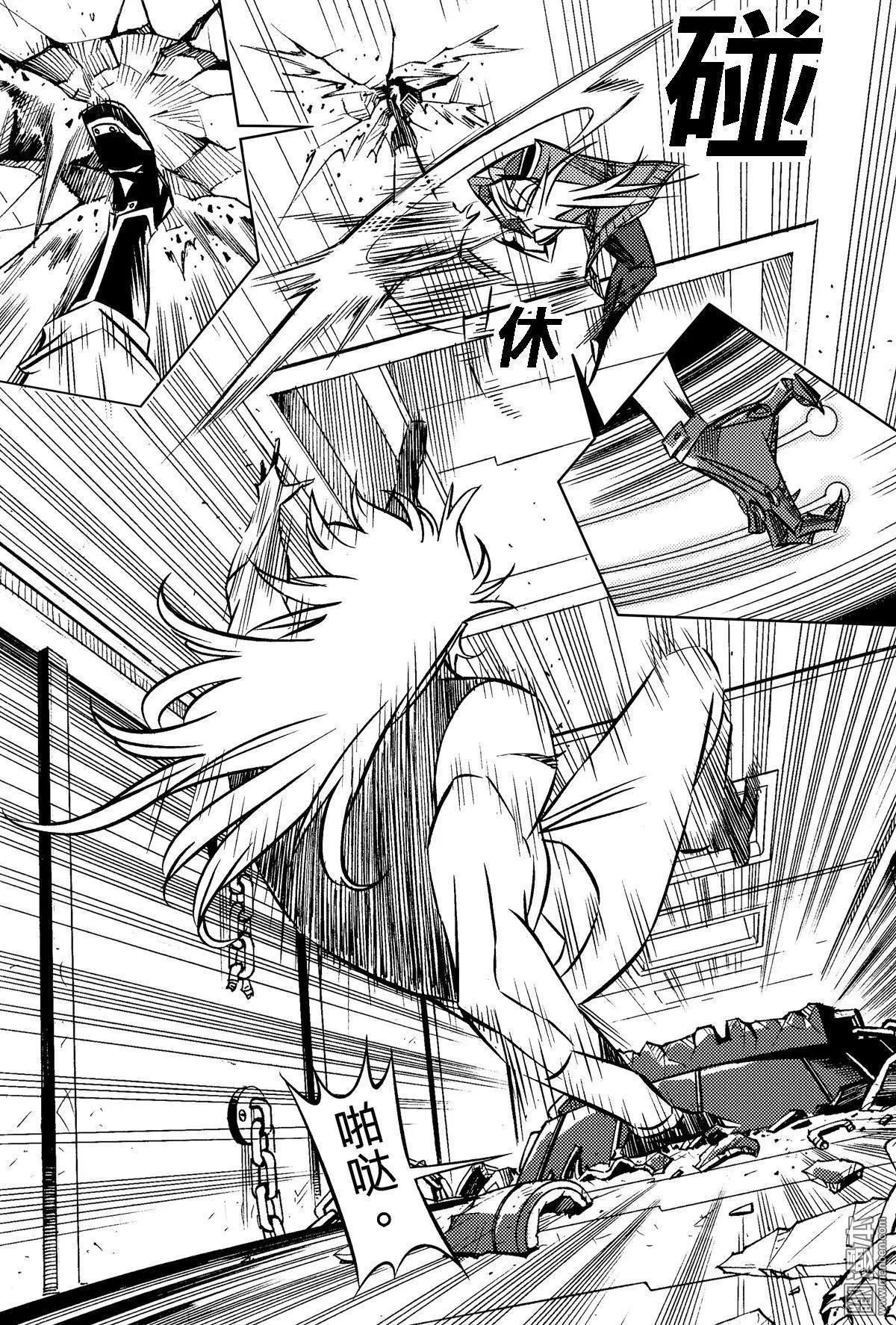 第38回 路路小径归大道...!!-第41话