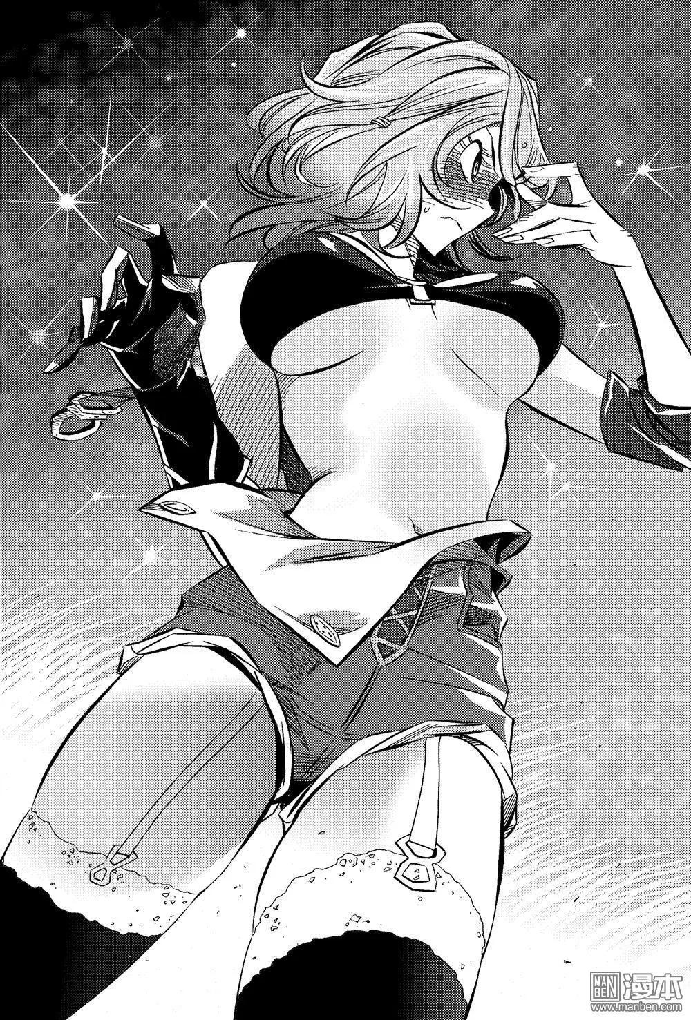 第51回 分配...!!-第55话