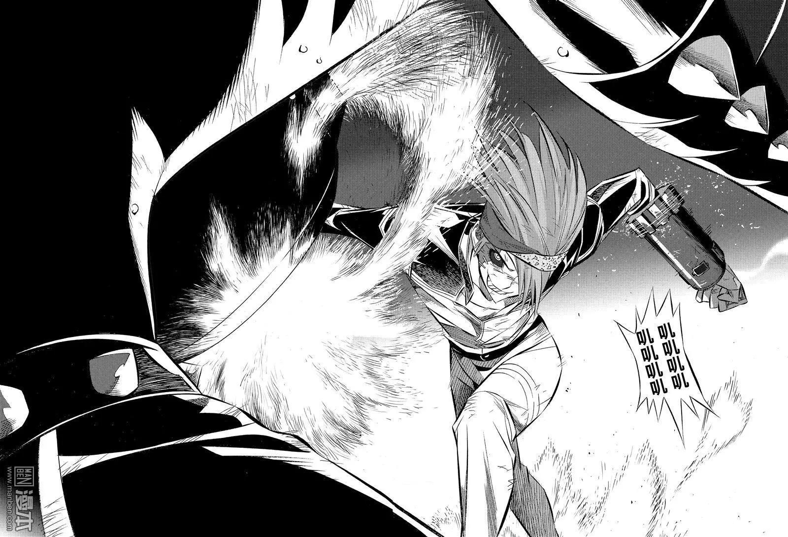 第55回 结合...!!-第59话