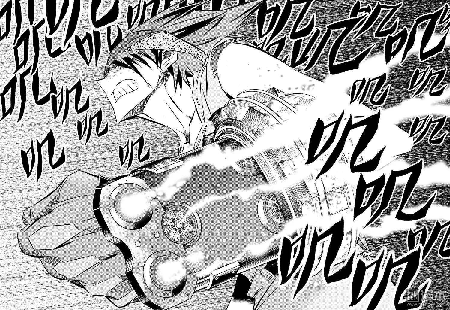 第7回 100。。。%-第7话