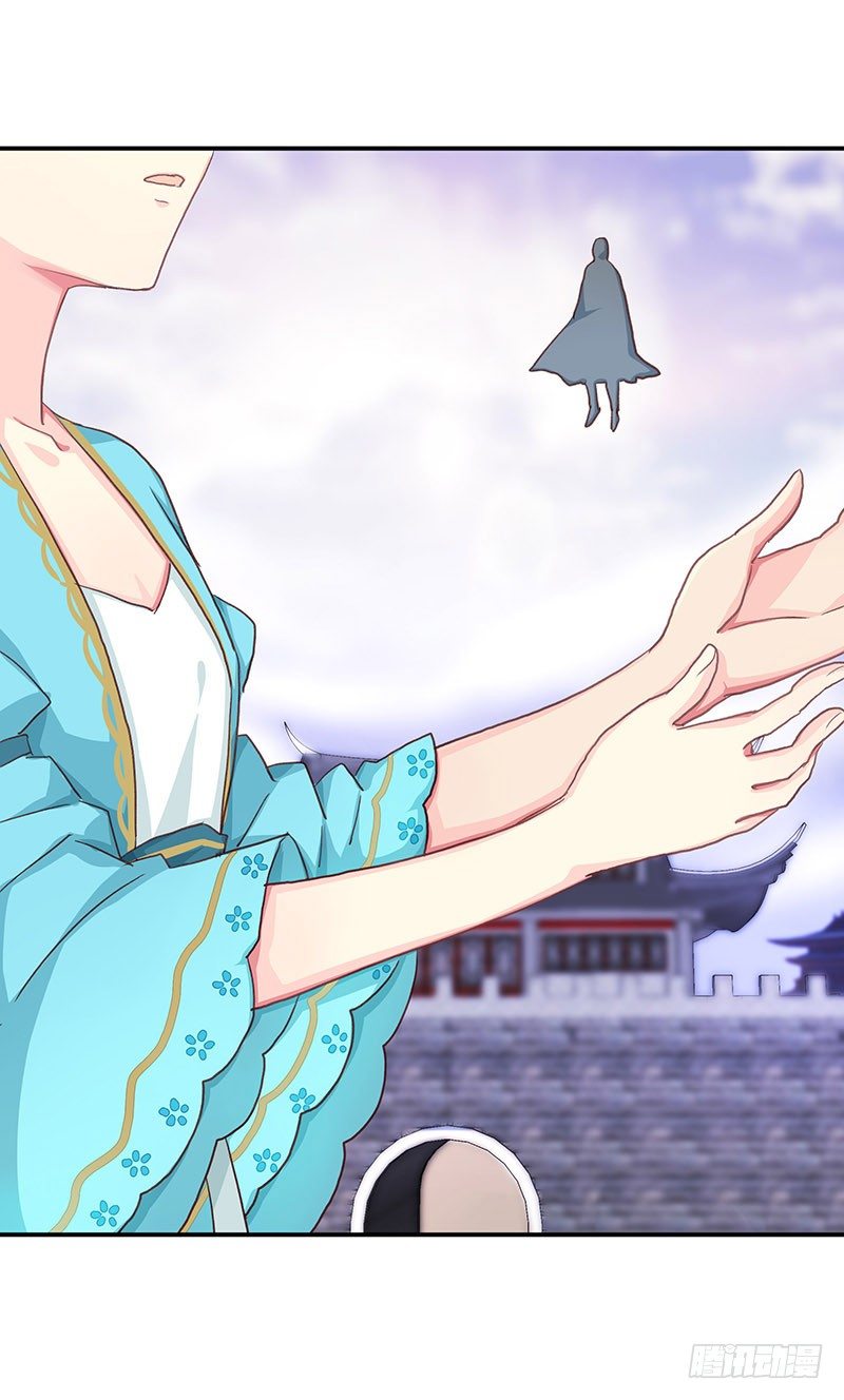 你不要管我-第11话