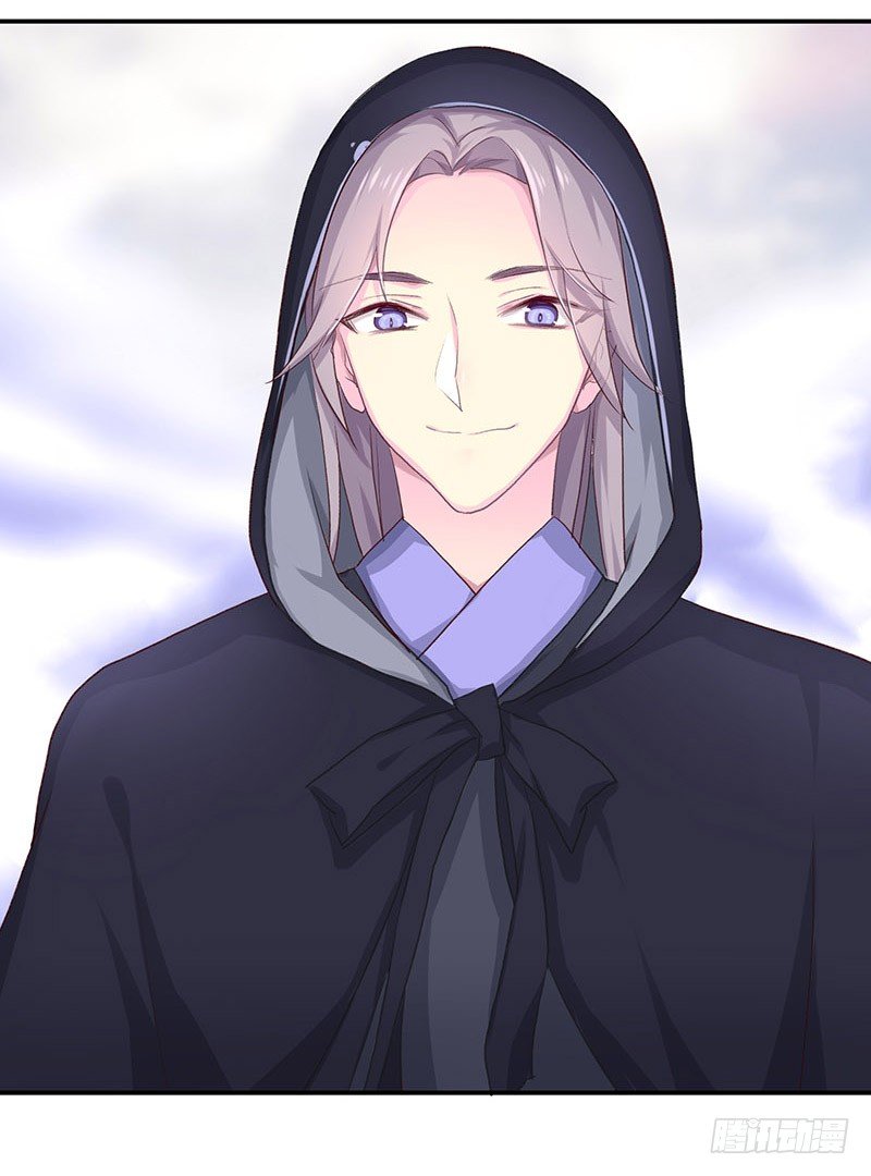 你不要管我-第11话