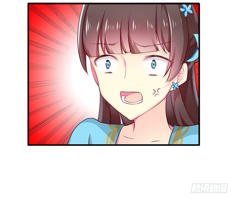 哭出来吧-第13话