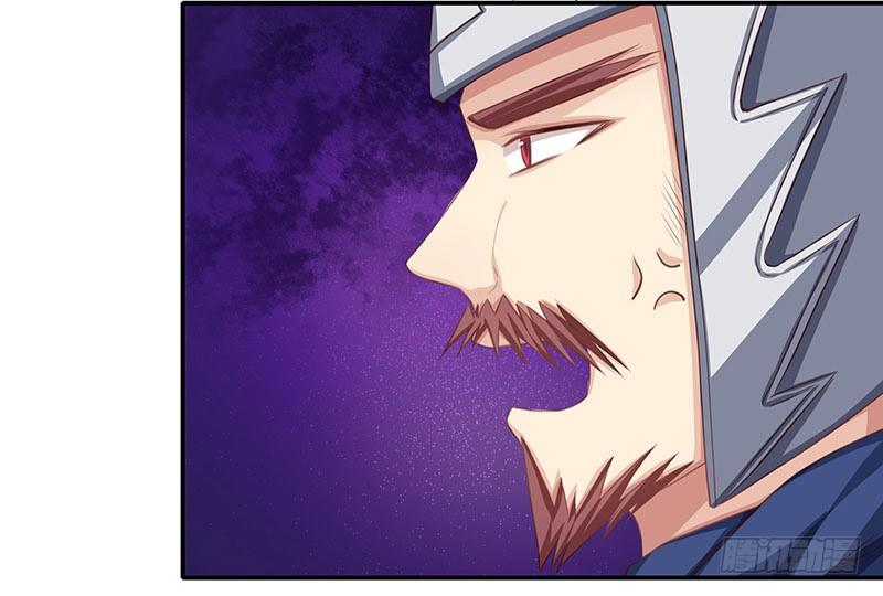 狗男女(1/2)-第17话