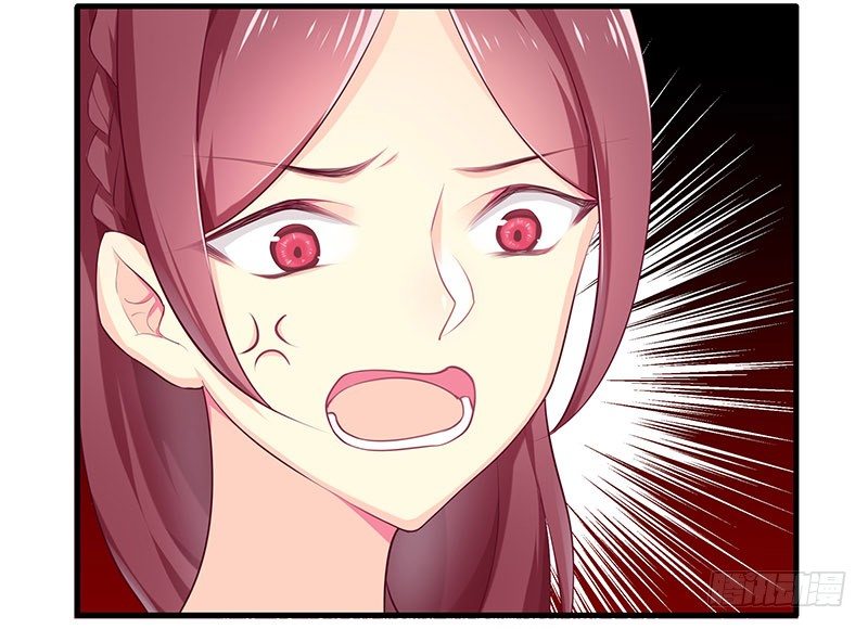 狗男女(1/2)-第17话