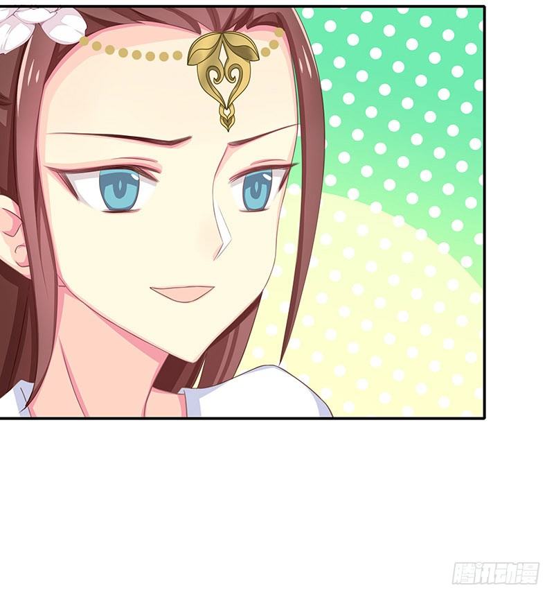 狗男女(1/2)-第17话