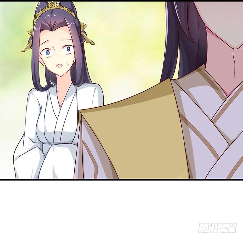 利用价值(1/2)-第19话