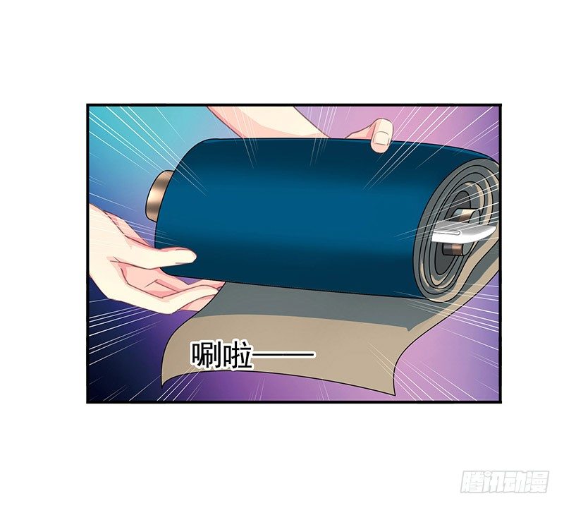 利用价值(1/2)-第19话