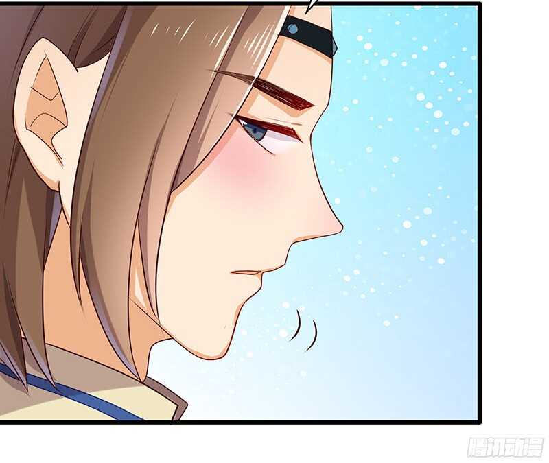 贤弟(1/2)-第25话