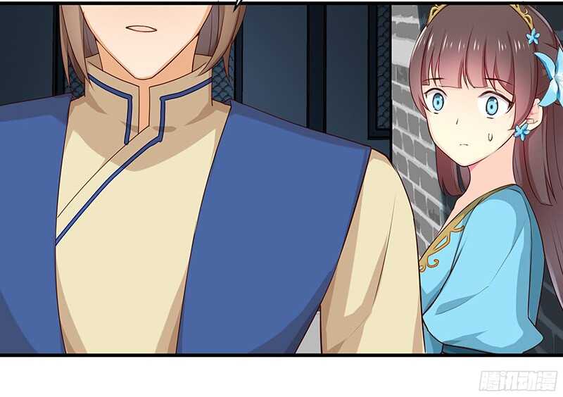 贤弟(1/2)-第25话