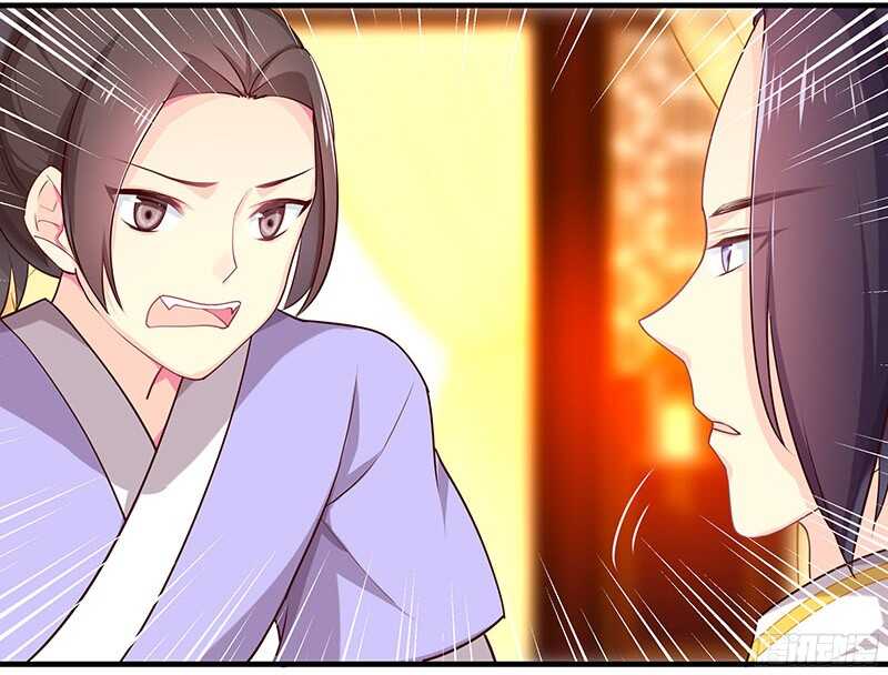 贤弟(1/2)-第25话