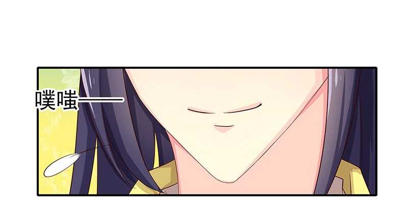 贤弟(1/2)-第25话