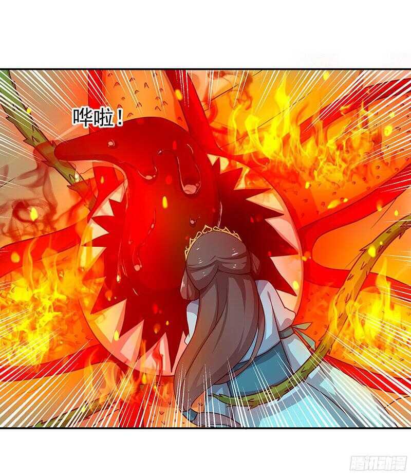 可怜了我的蛋蛋&hellip;&hellip;-第29话