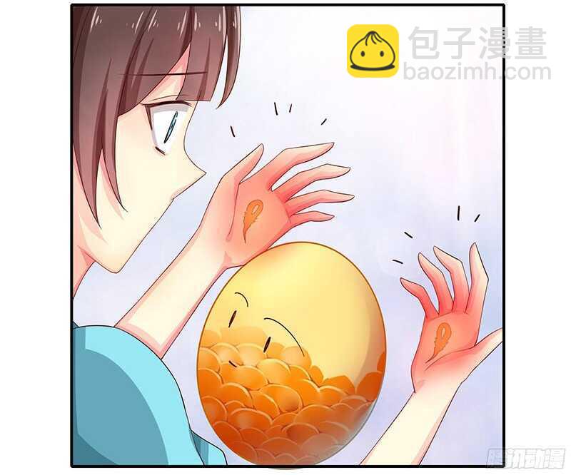 可怜了我的蛋蛋&hellip;&hellip;-第29话