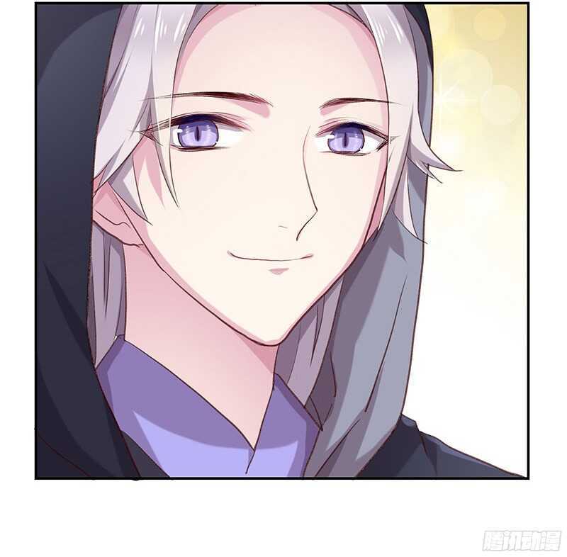 可怜了我的蛋蛋&hellip;&hellip;-第29话