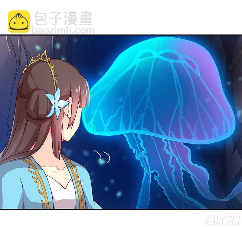 可怜了我的蛋蛋&hellip;&hellip;-第29话