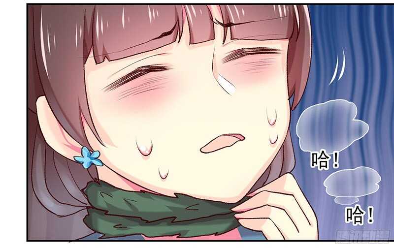 再见了蛋蛋(1/2)-第33话