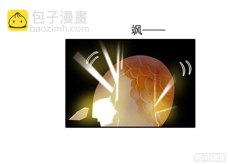 再见了蛋蛋(1/2)-第33话