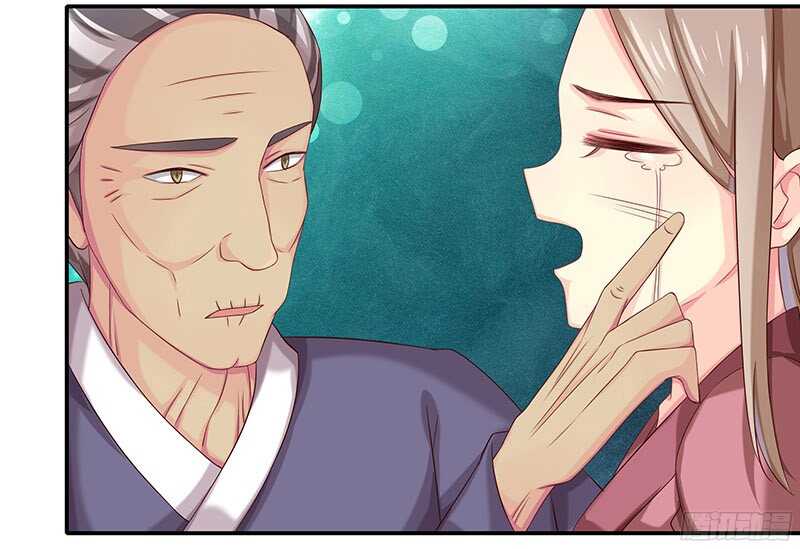 再见了蛋蛋(1/2)-第33话