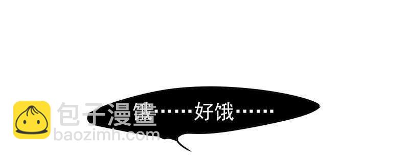 为什么都欺负我！(1/2)-第35话