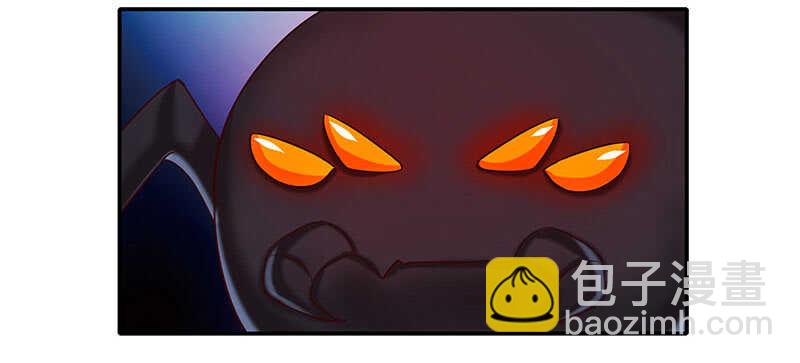 为什么都欺负我！(1/2)-第35话