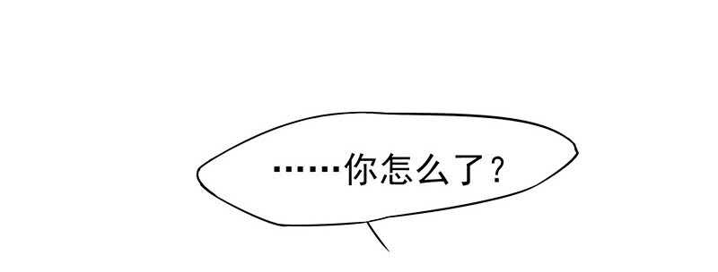 为什么都欺负我！(1/2)-第35话