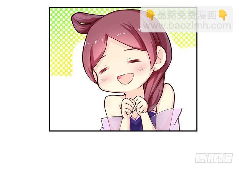 你们谁敢动(1/2)-第37话