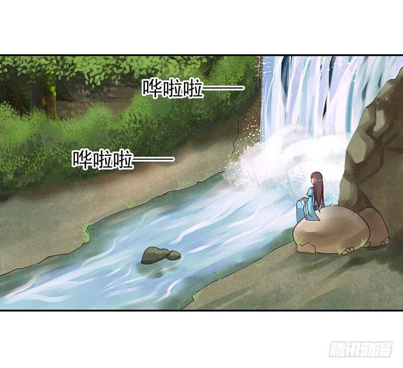 他&hellip;&hellip;他爱&mdash;&mdash;(1/2)-第39话