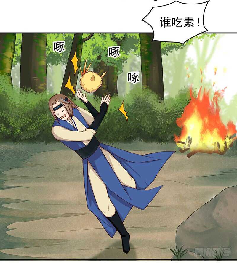 他&hellip;&hellip;他爱&mdash;&mdash;(1/2)-第39话