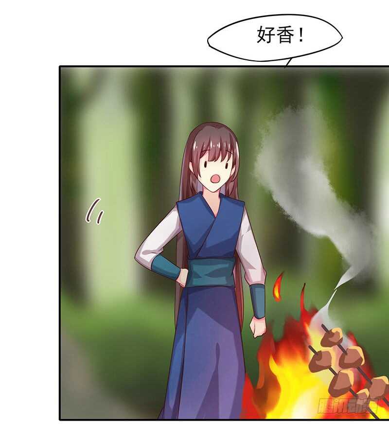 他&hellip;&hellip;他爱&mdash;&mdash;(1/2)-第39话