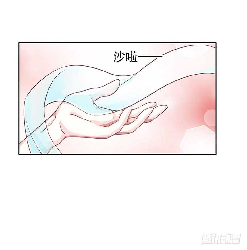 他&hellip;&hellip;他爱&mdash;&mdash;(1/2)-第39话