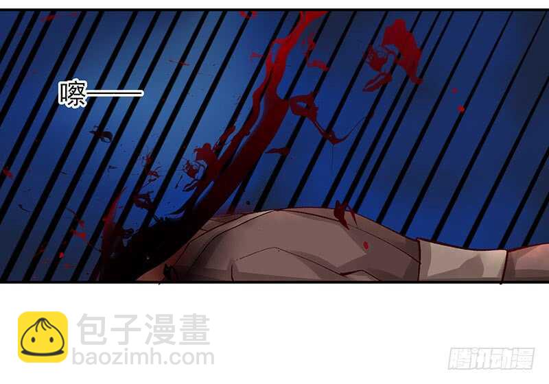 真是煞费苦心呢(1/2)-第41话