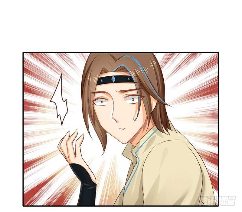 真是煞费苦心呢(1/2)-第41话