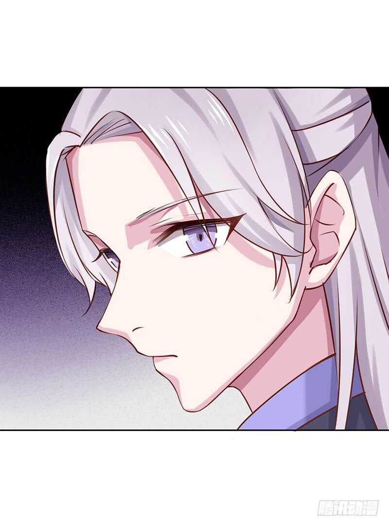 真是煞费苦心呢(1/2)-第41话