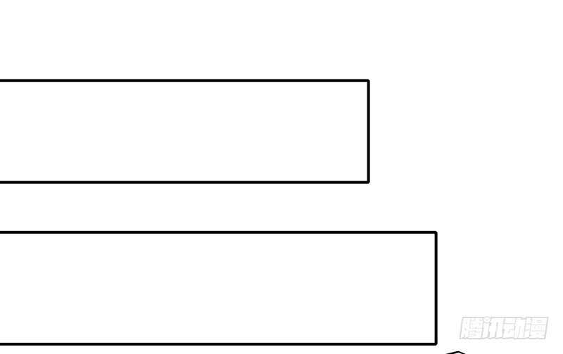 真是煞费苦心呢(1/2)-第41话