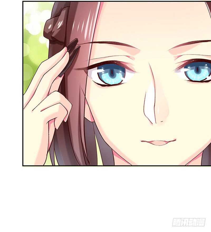 你根本不懂嫉妒心有多可怕(1/2)-第43话